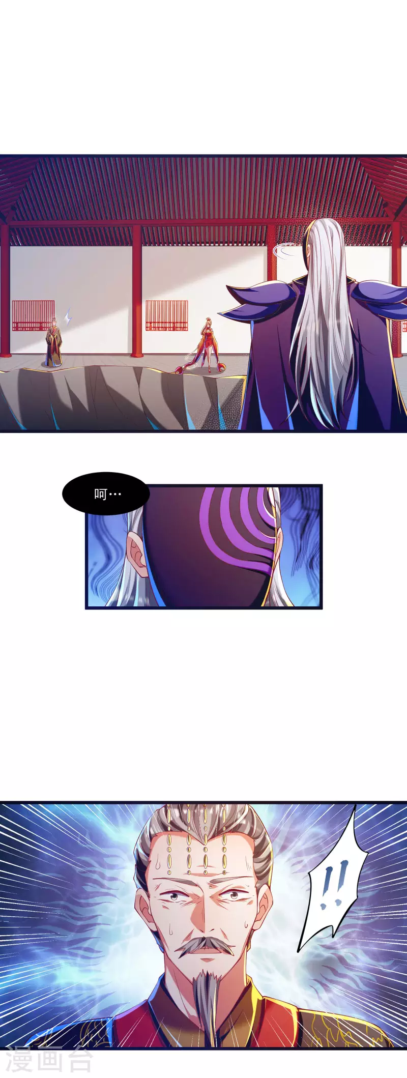 第57话 可以慷慨赴死！-第68话
