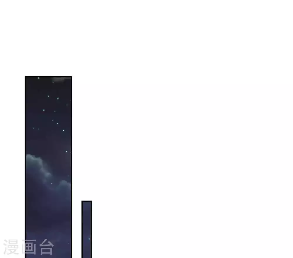 第6话 美人的烦恼-第8话