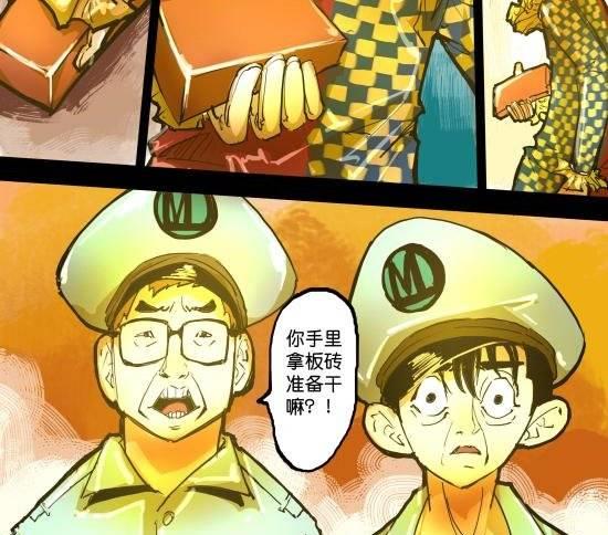 第28话 面对世界的另一副嘴脸-第28话
