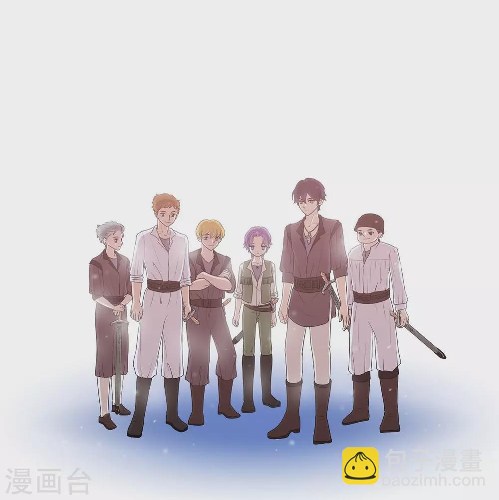 第2话 让我扮男装(1/2)-第2话