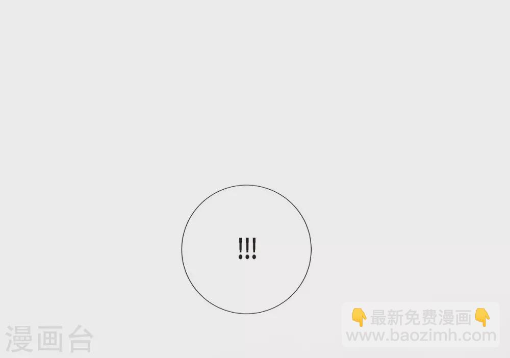 第12话 我能变的幸福吗？(1/2)-第12话