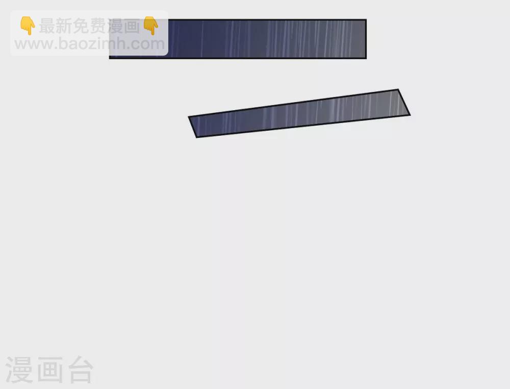 第12话 我能变的幸福吗？(1/2)-第12话