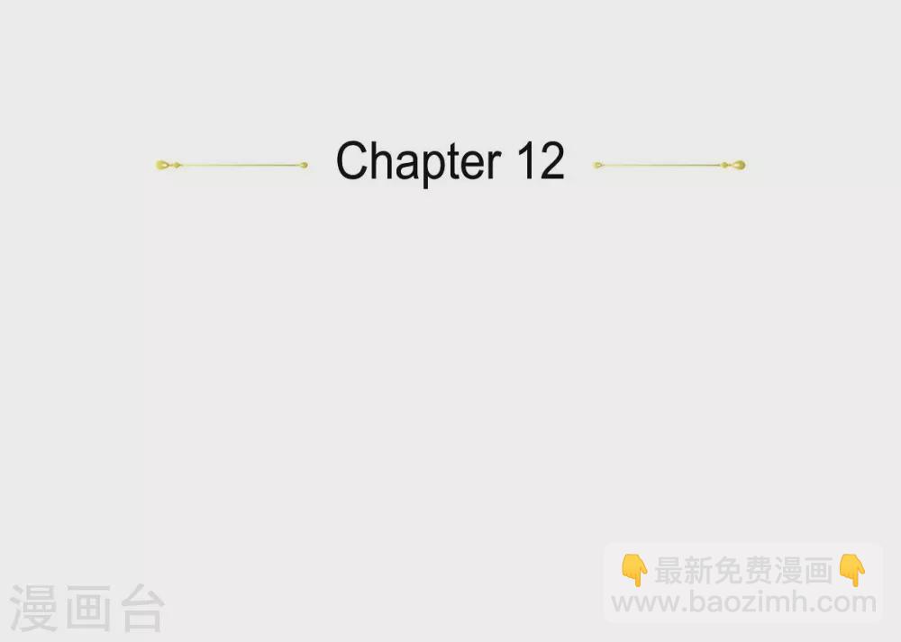 第12话 我能变的幸福吗？(1/2)-第12话