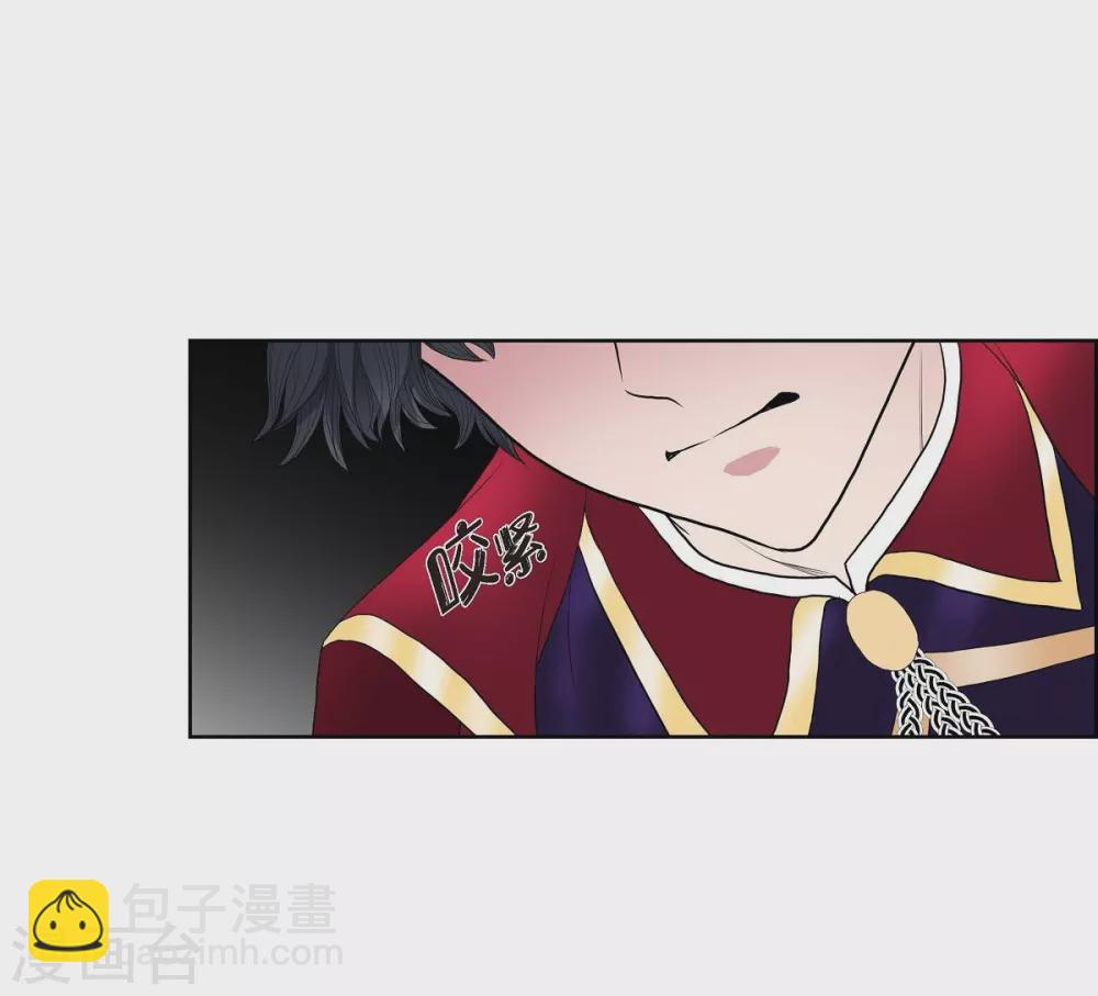 第16话 这不是爱(1/2)-第16话
