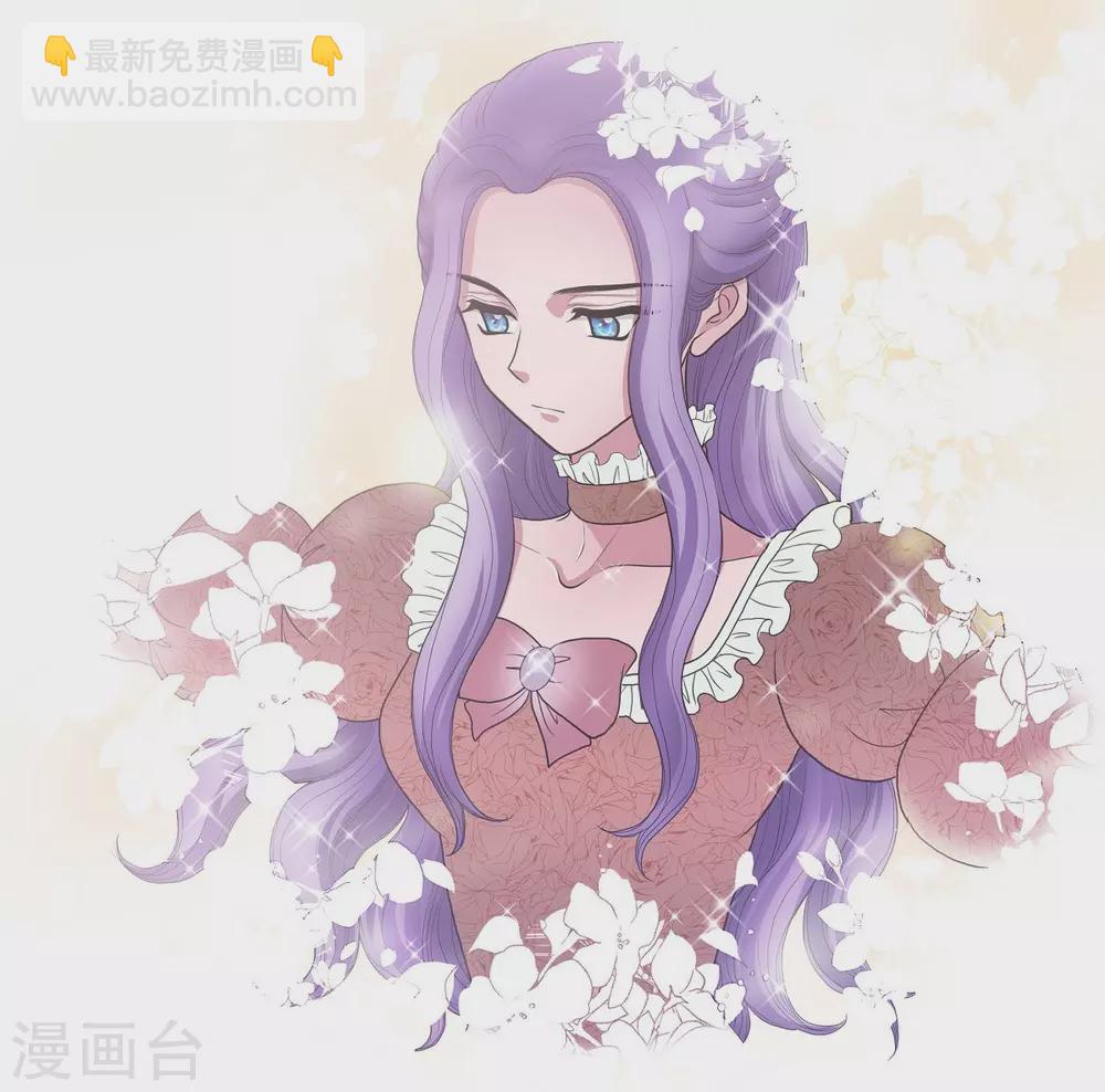 第18话 蓝族(1/2)-第18话