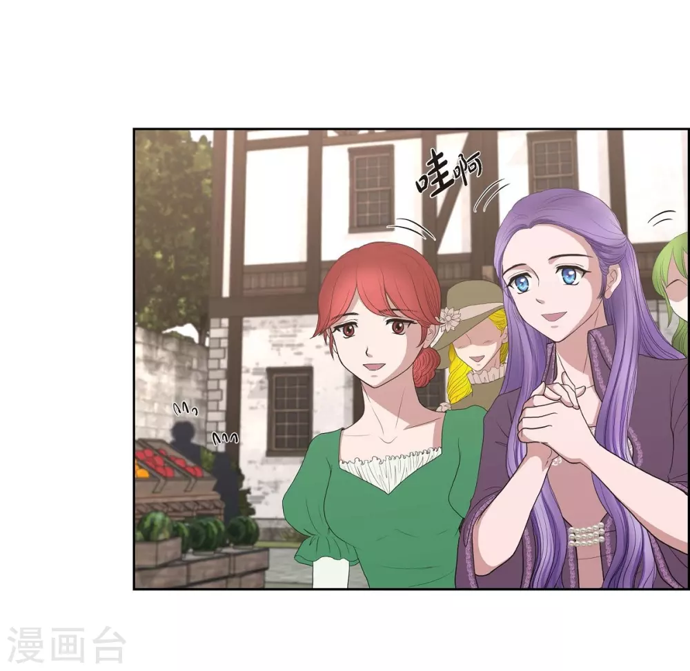 第20话 面具跳舞(1/2)-第20话