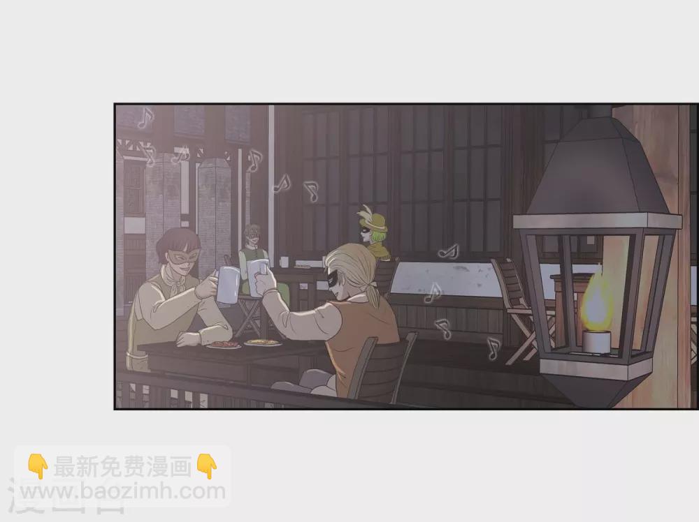第20话 面具跳舞(1/2)-第20话