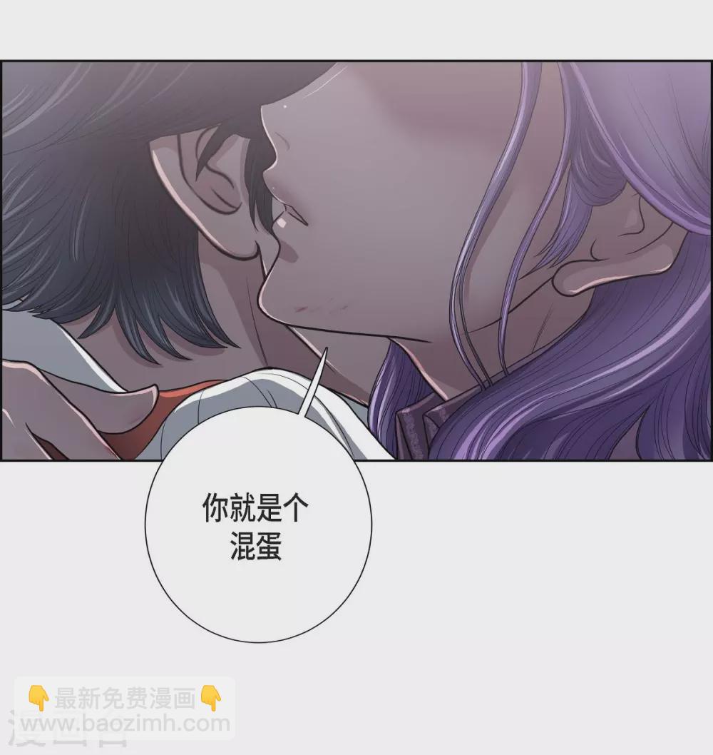 第22话 认不出(1/2)-第22话