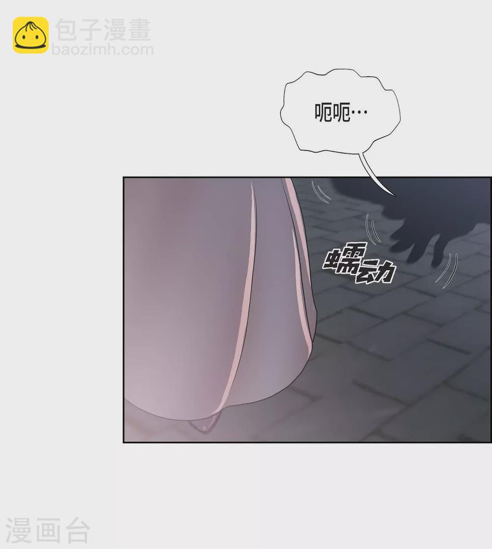第22话 认不出(1/2)-第22话