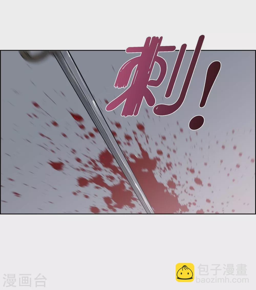 第22话 认不出(1/2)-第22话