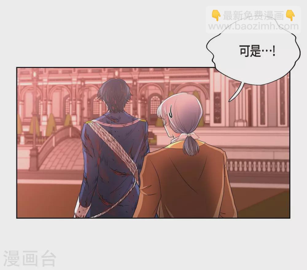 第26话 打猎(1/2)-第26话