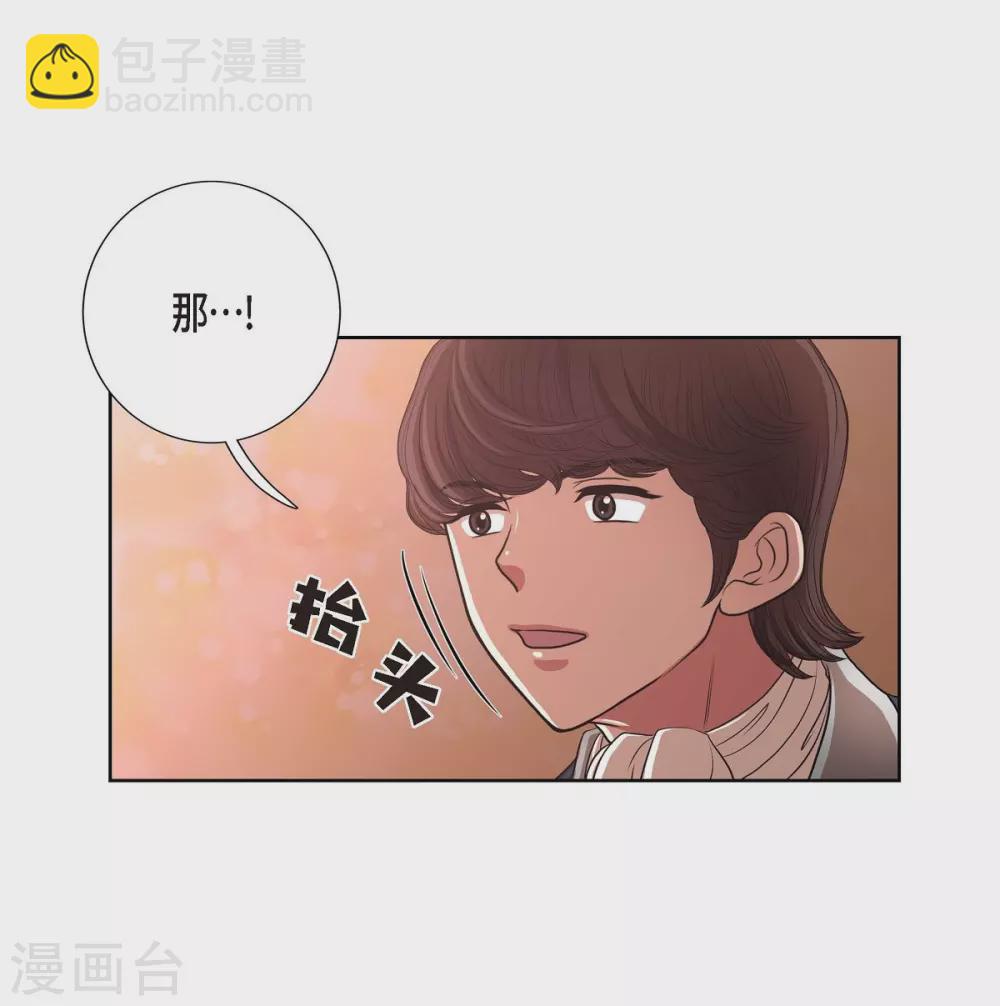 第26话 打猎(1/2)-第26话