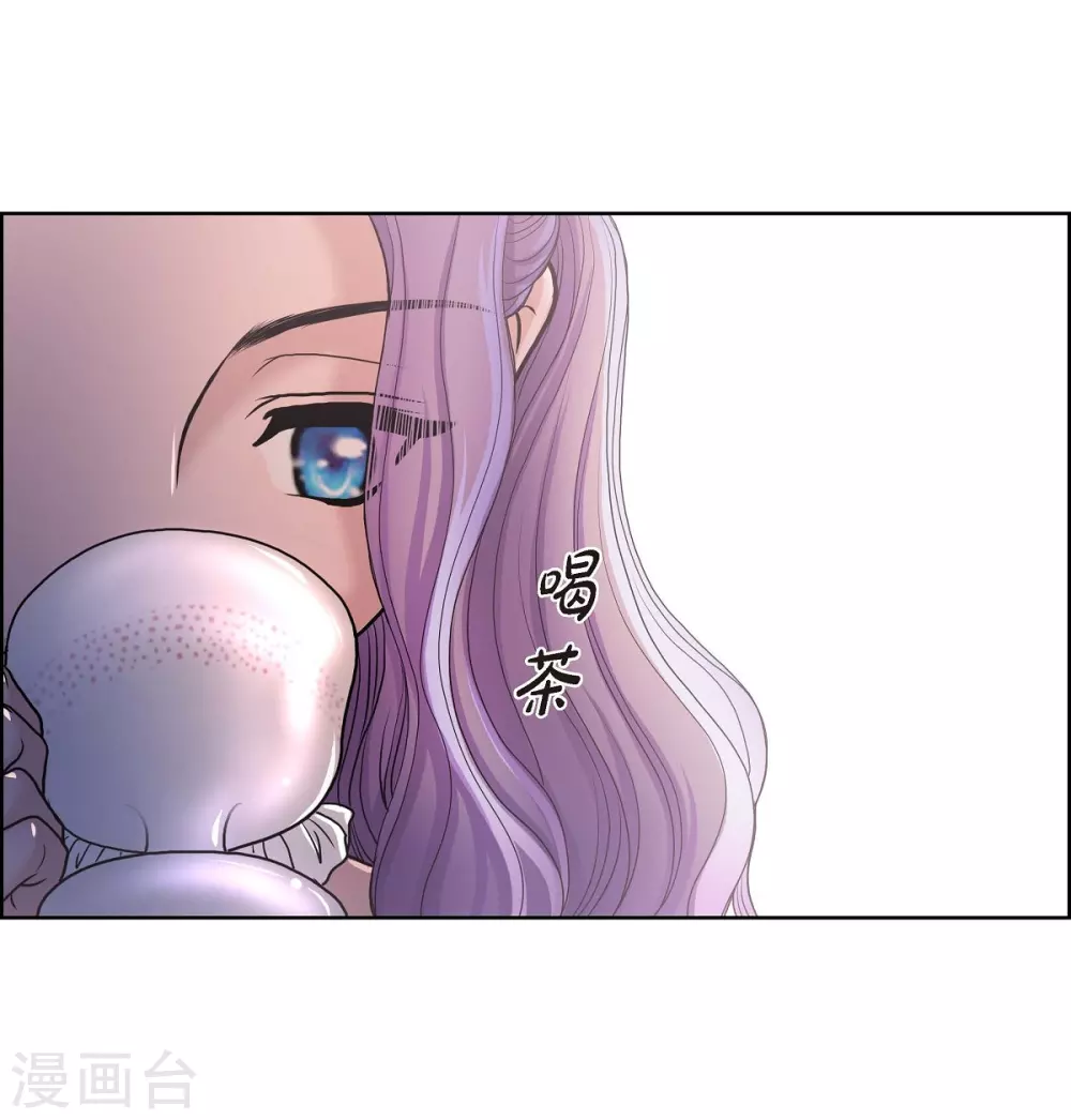 第30话 传闻(1/2)-第30话