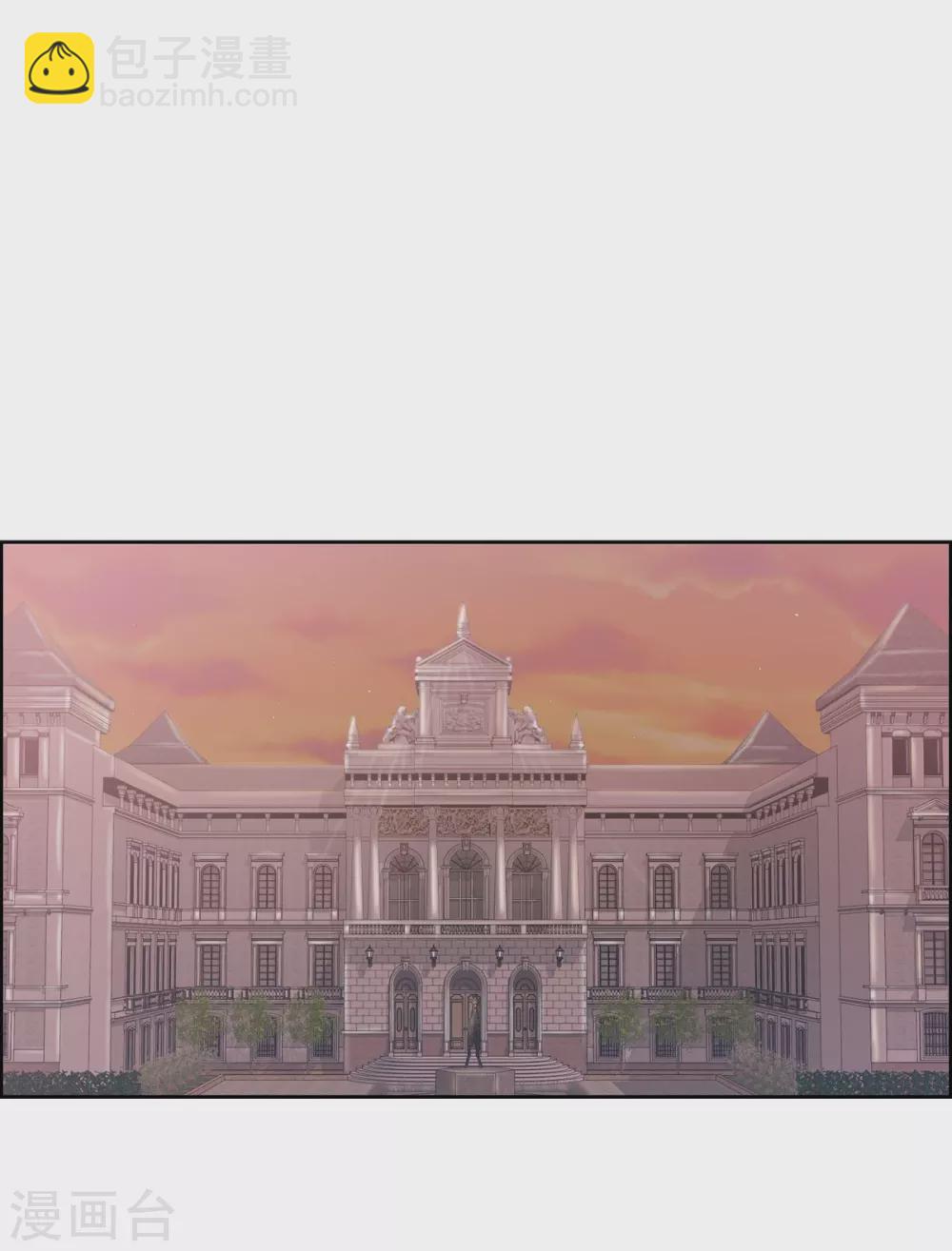 第4话 把你卖给她(1/2)-第4话