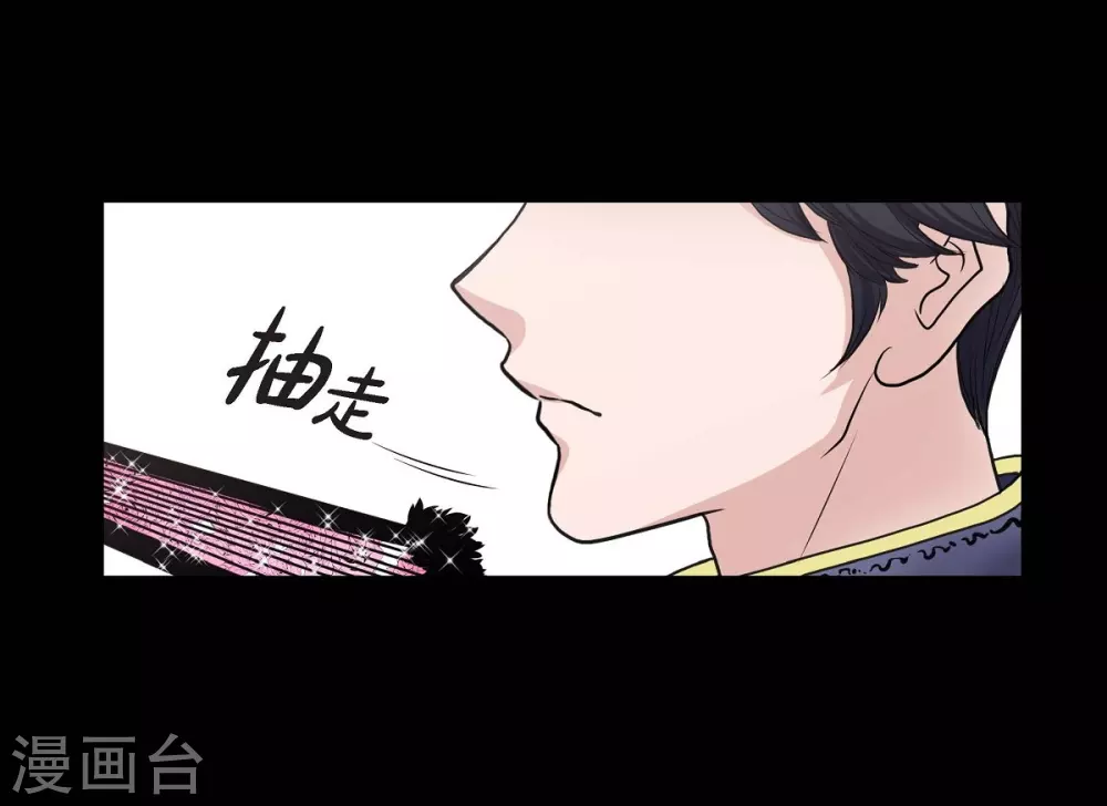 第32话 想念(1/2)-第32话