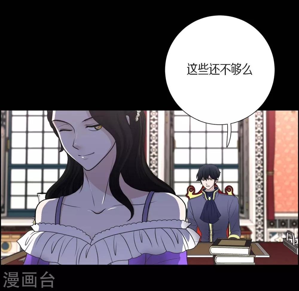 第32话 想念(1/2)-第32话