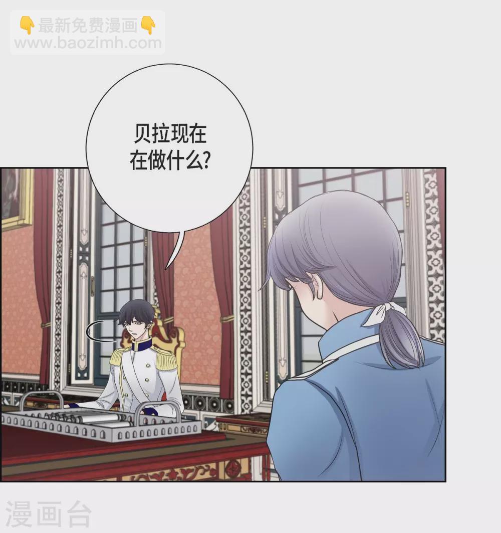 第32话 想念(1/2)-第32话