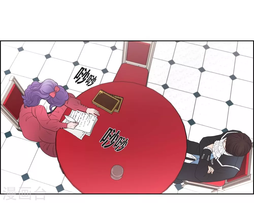 第32话 想念(1/2)-第32话