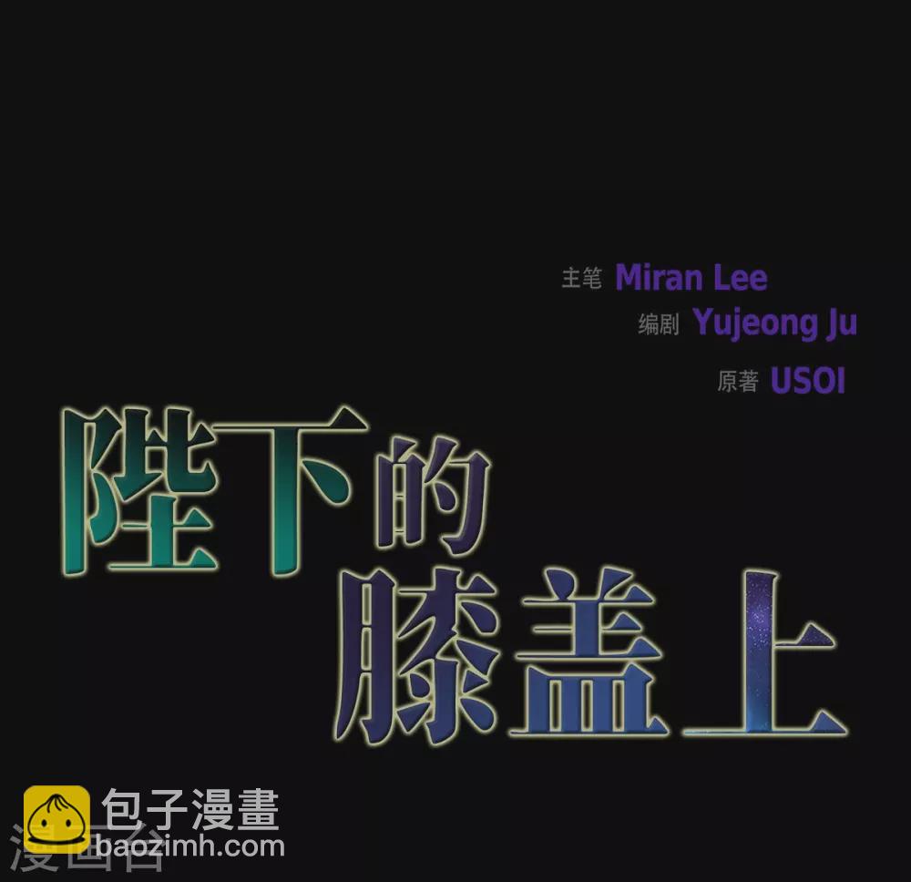 第32话 想念(1/2)-第32话