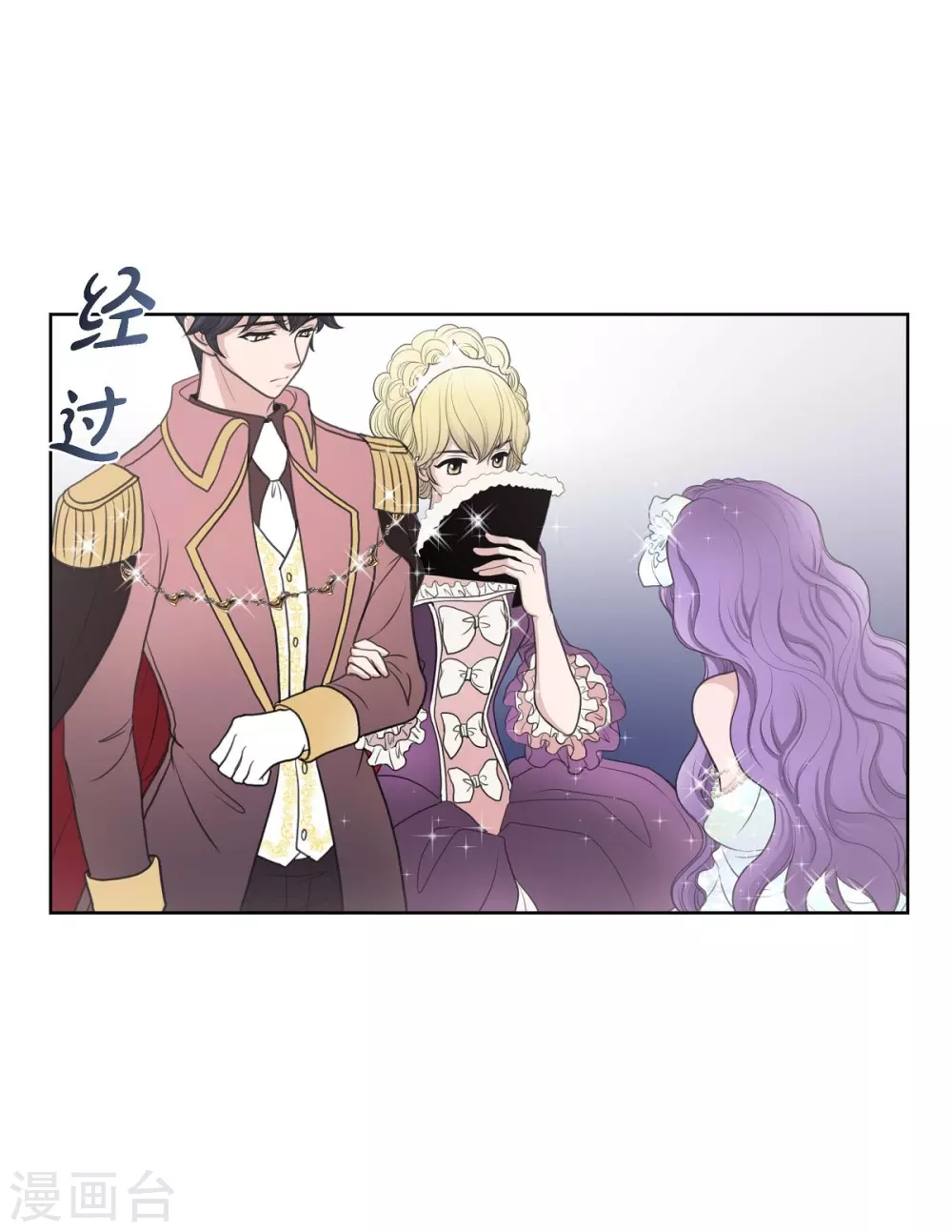 第34话 初恋(1/2)-第34话