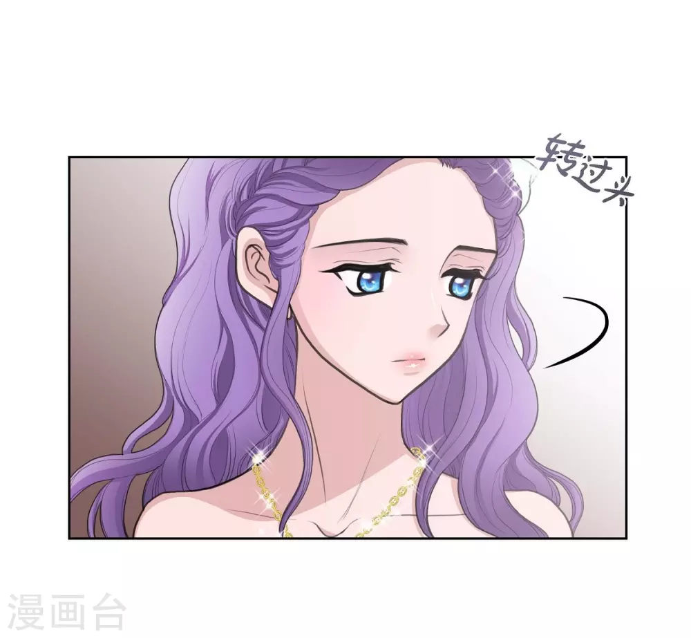 第34话 初恋(1/2)-第34话