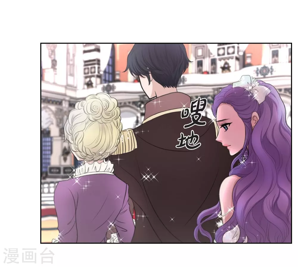 第34话 初恋(1/2)-第34话