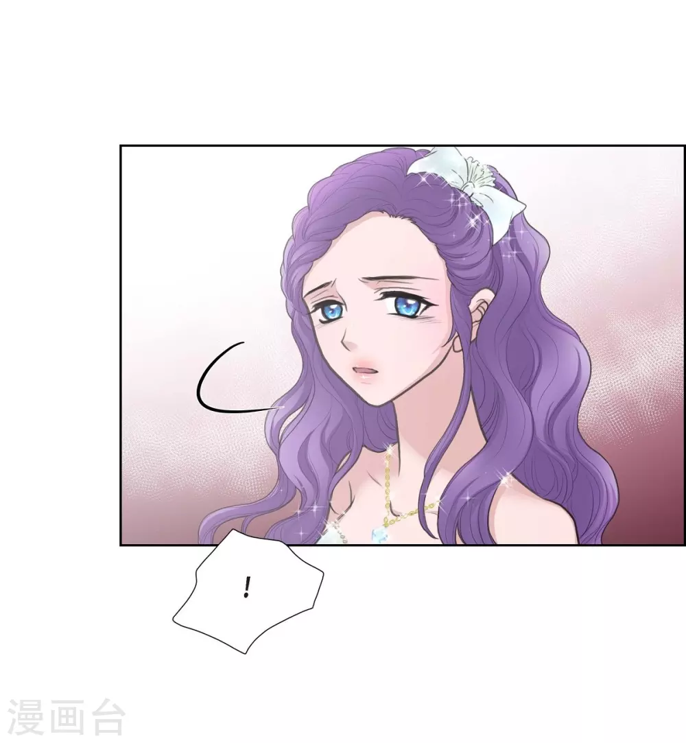 第34话 初恋(1/2)-第34话
