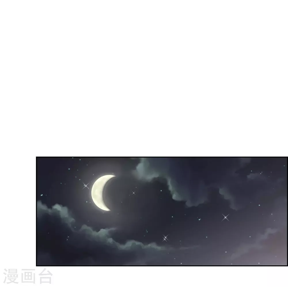 第34话 初恋(1/2)-第34话