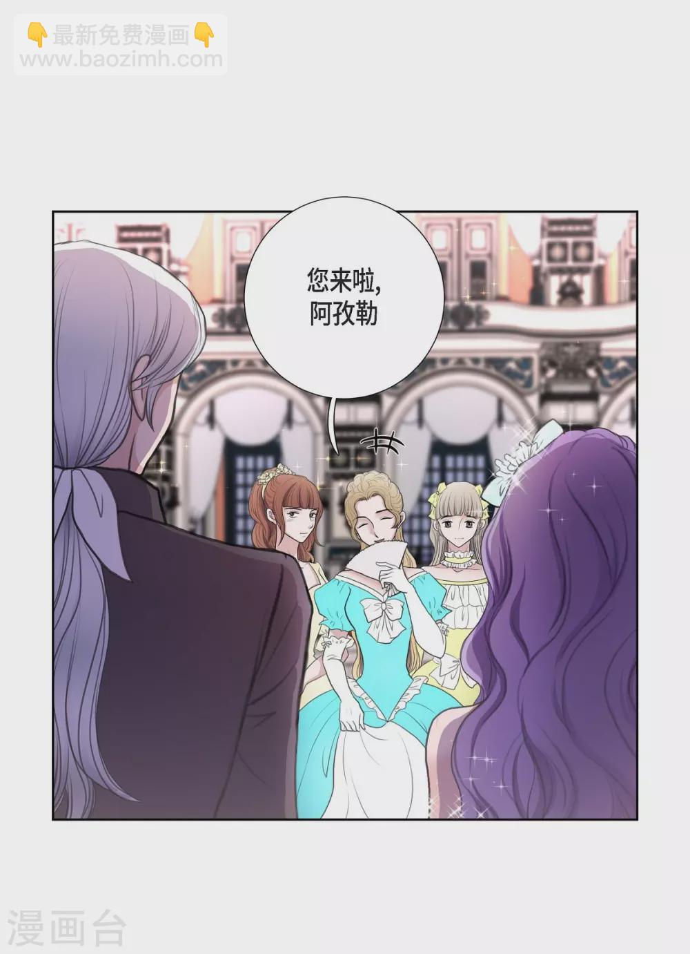第34话 初恋(1/2)-第34话