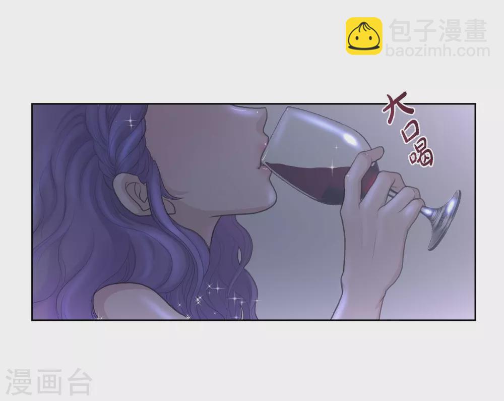 第34话 初恋(1/2)-第34话