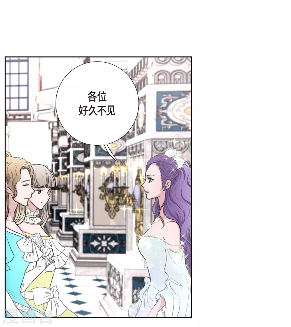 第34话 初恋(1/2)-第34话