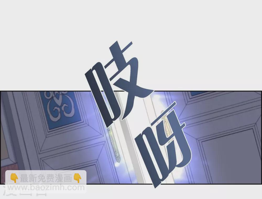 第34话 初恋(1/2)-第34话