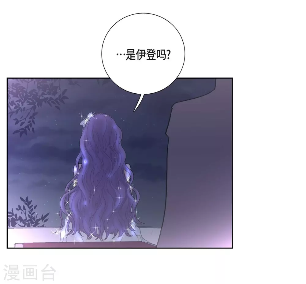 第34话 初恋(1/2)-第34话
