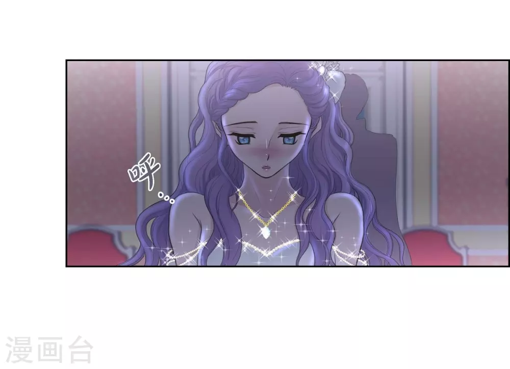 第34话 初恋(1/2)-第34话
