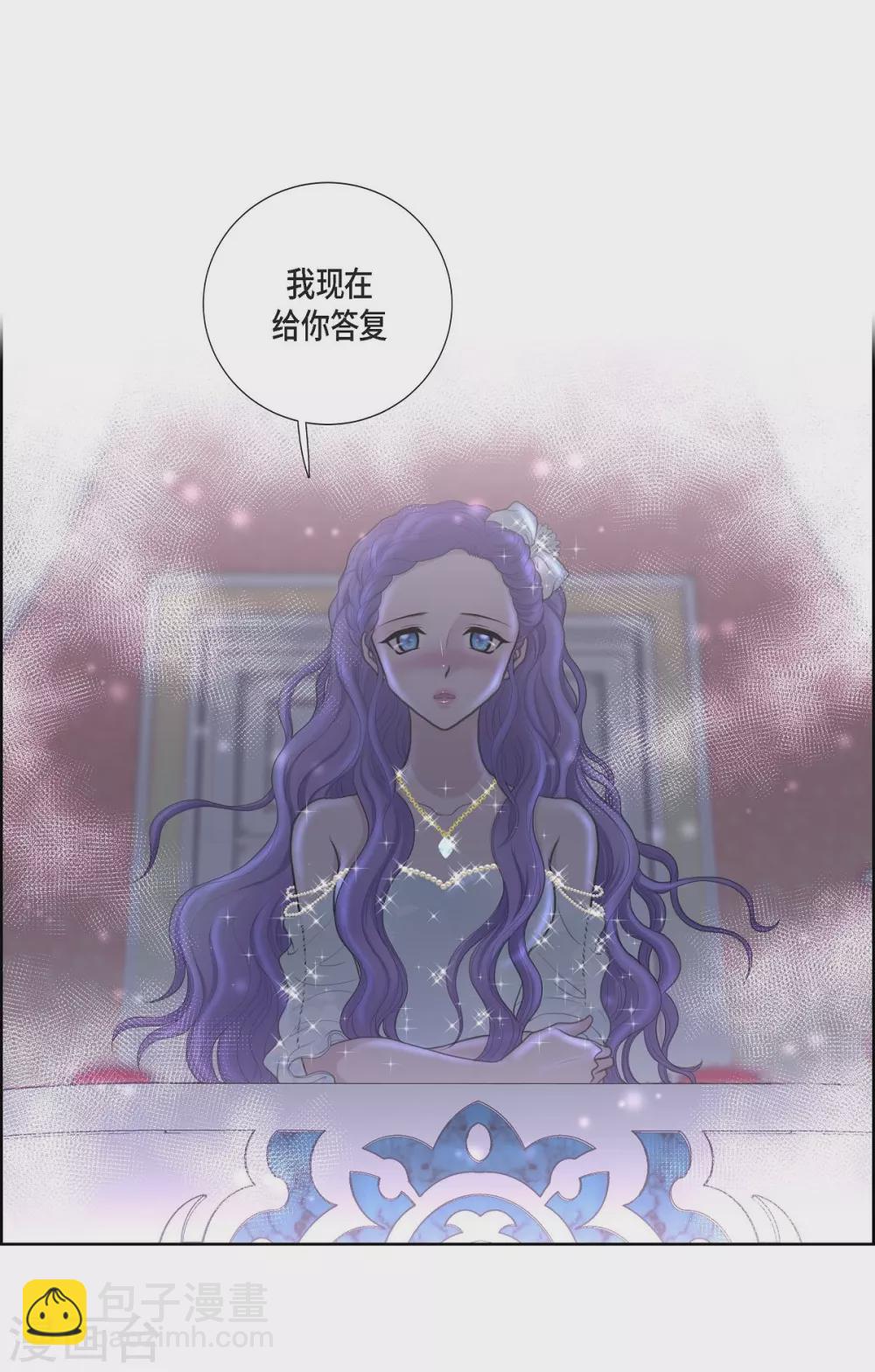 第34话 初恋(1/2)-第34话