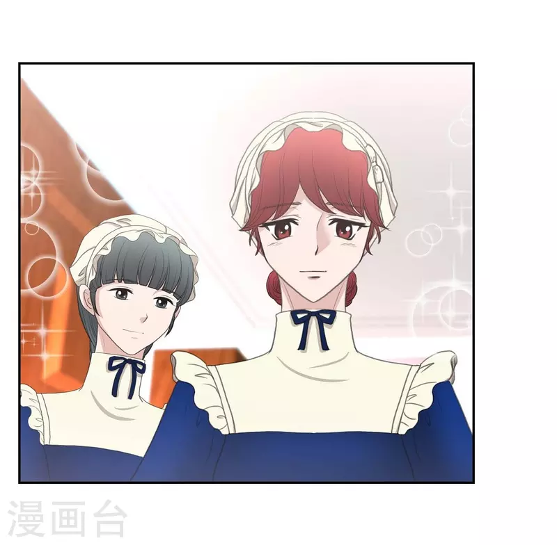 第36话 暗杀威胁(1/2)-第36话