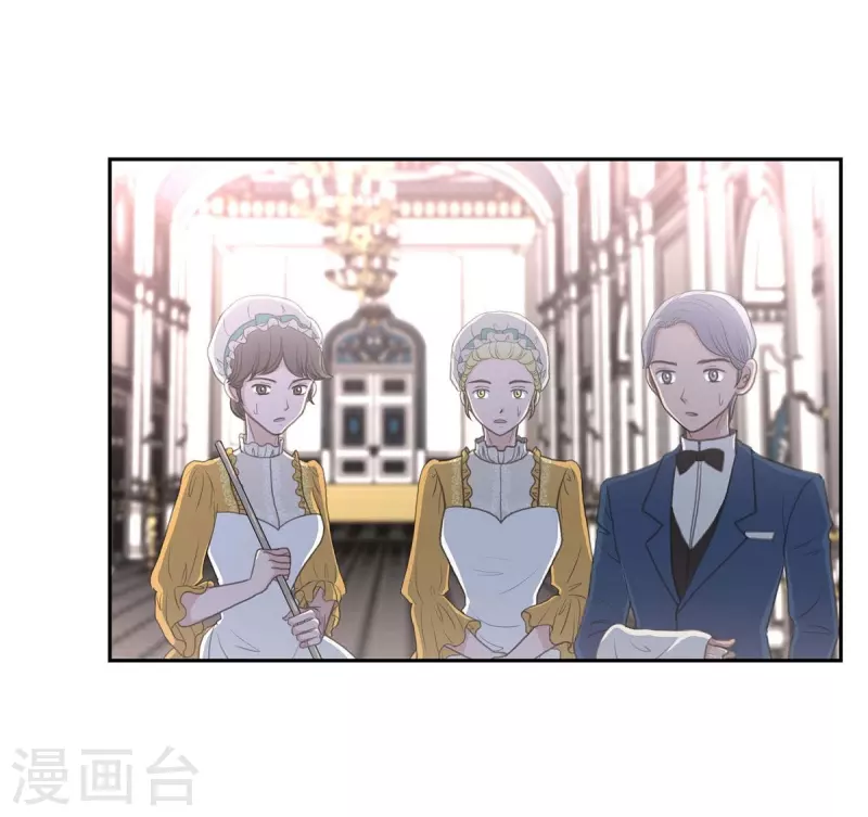 第36话 暗杀威胁(1/2)-第36话