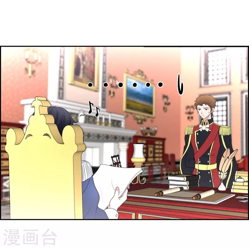 第36话 暗杀威胁(1/2)-第36话
