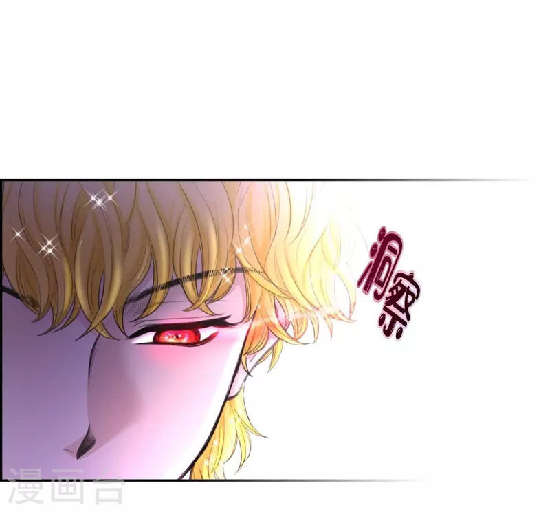 第36话 暗杀威胁(1/2)-第36话