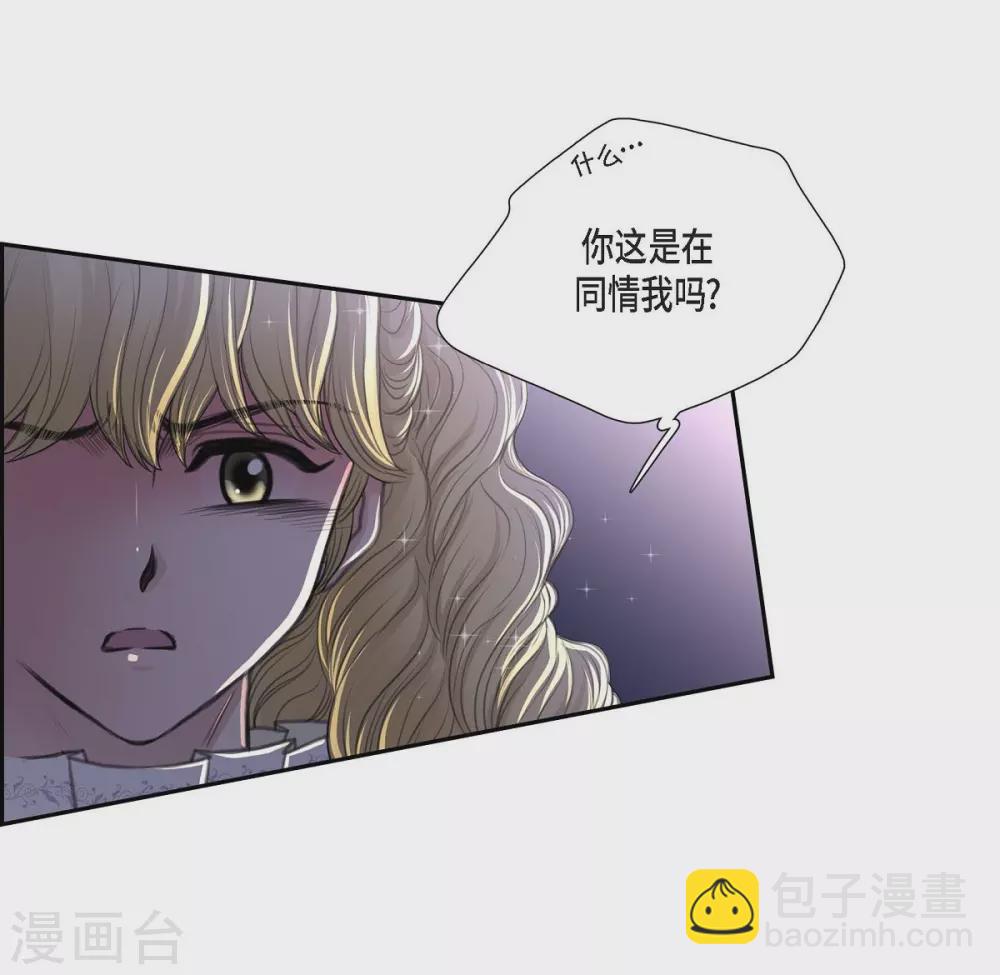 第38话 小把戏(1/2)-第38话
