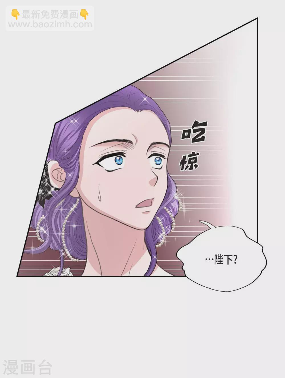 第38话 小把戏(1/2)-第38话