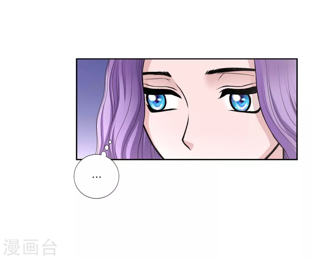 第40话 皇室骑士团(1/2)-第40话