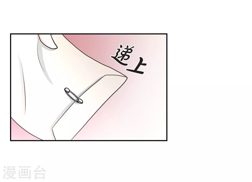 第42话 过生日(1/2)-第42话