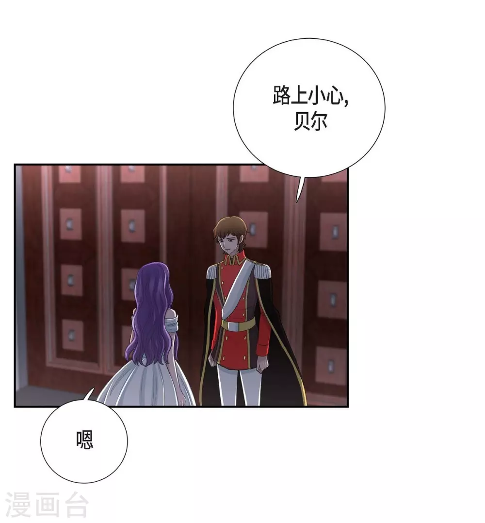 第42话 过生日(1/2)-第42话