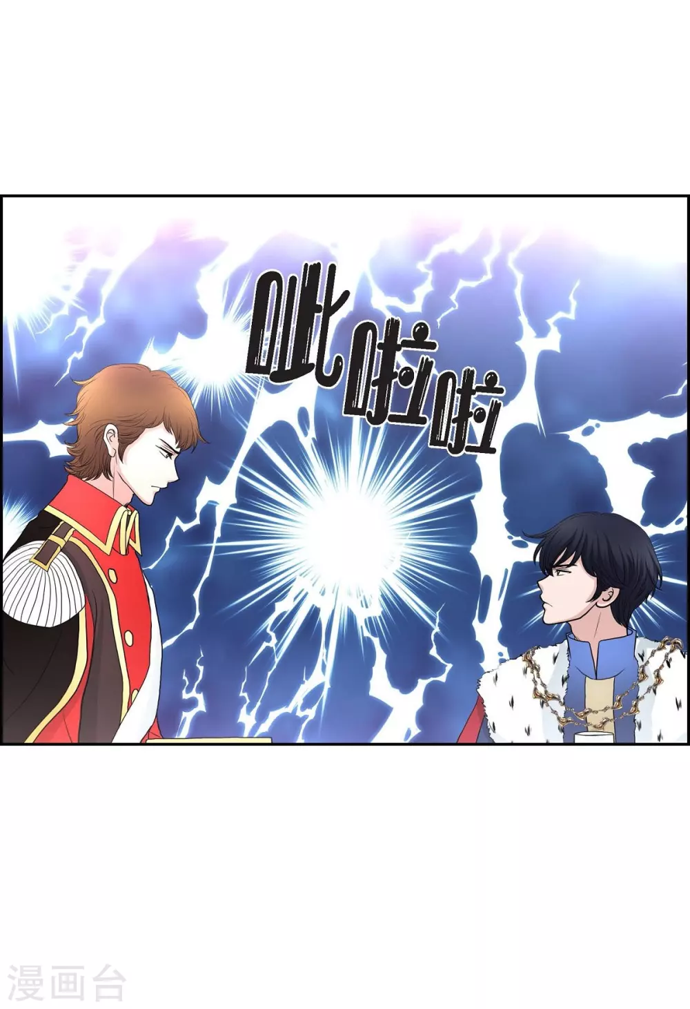 第42话 过生日(1/2)-第42话