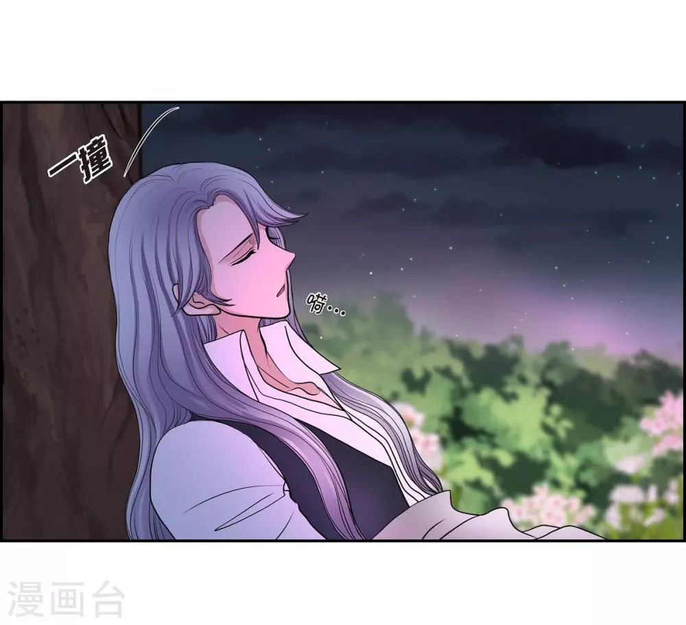 第44话 你的故事(1/2)-第44话