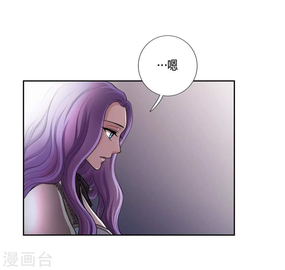 第44话 你的故事(1/2)-第44话
