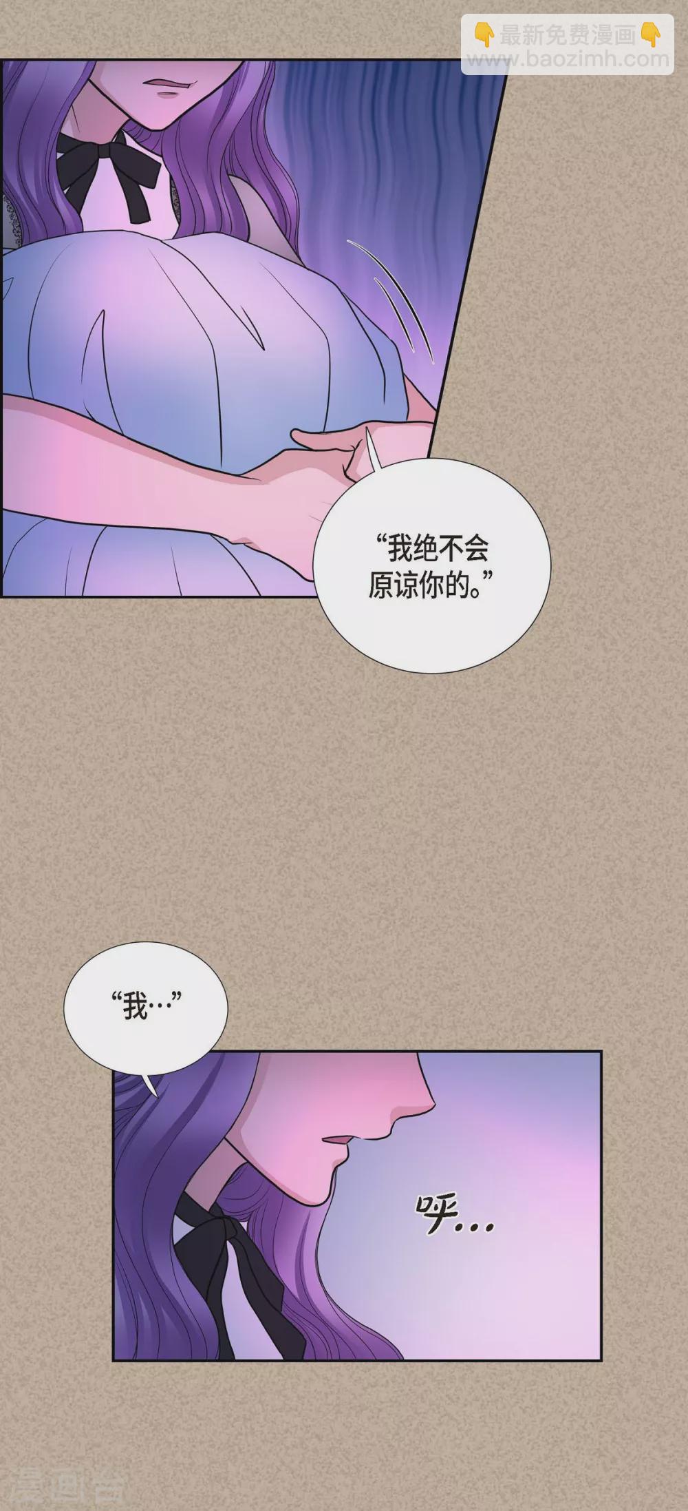 第44话 你的故事(1/2)-第44话