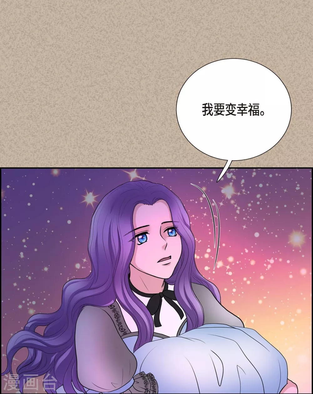 第44话 你的故事(1/2)-第44话