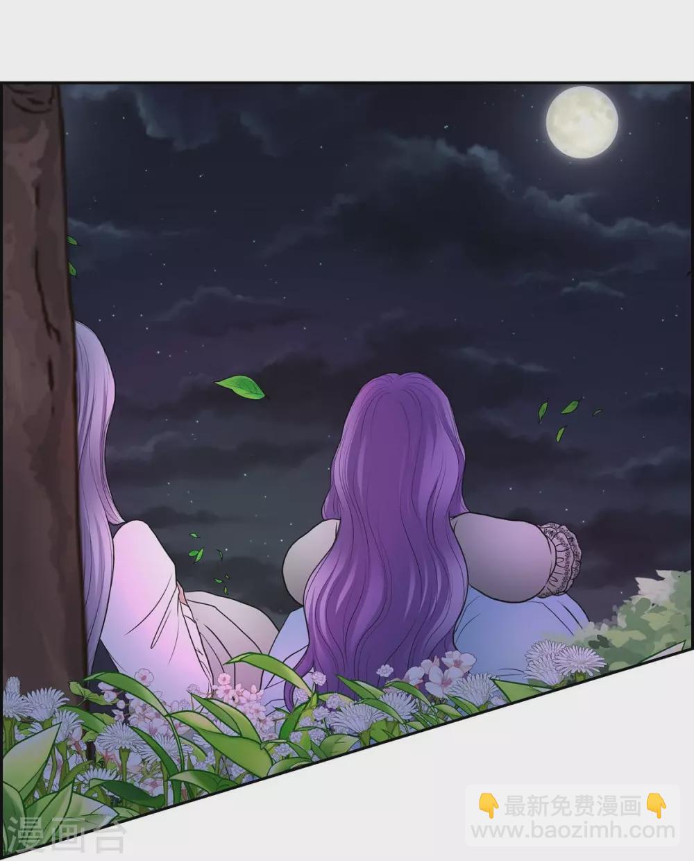 第44话 你的故事(1/2)-第44话
